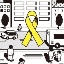 기억의공간 이미지