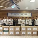 닥터스정신건강의학과의원