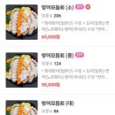미림상회 이미지
