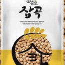 콩가게 네이버블로그