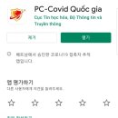 블루존PC 이미지