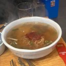 연길원보양꼬치 이미지