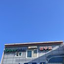 활주로 스크린 골프존 이미지
