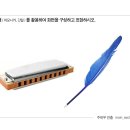 광명그린섬미술학원 이미지