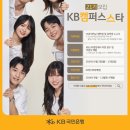스타21 이미지