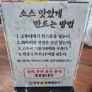 진양해장국 | 의정부 장암역 근처 해장국 집 &lt;청담진양평해장국&gt; 내돈내산 후기