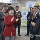 고용복지플러스센터 이미지