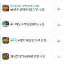 모티 전포점 이미지