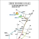 한탄강 컨트리클럽 이미지