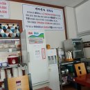 대가면옥 이미지