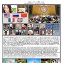 정치(politics)란 무엇인가? 이미지