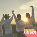 제일컴퓨터크리닝 이미지