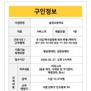 (주)경희매니지먼트컴퍼니