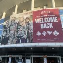 콘서트 둘째날 후기/블랙잭이자 빂의 투애니원 콘서트/투애니원 콘서트 후기/역대급 최고의 생일선물