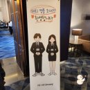 지안인터내셔날 이미지