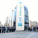 구리시새마을회관 이미지