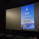 광복 80주년 기념 ‘백산-의령에서 발해까지’영화 관람 이미지