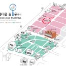 옹기종기분식