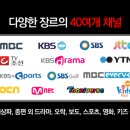 구미카라이프 이미지