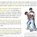 드라마 설강화는 1987년 대선정국을 배경으로 한 가상의 이야기다 이미지