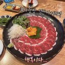 검단로 | [인천 맛집] 인천이자카야 “사랑방” 다녀온 후기➿ 사시미 맛집