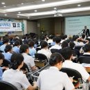 삼육보건대학교 이미지