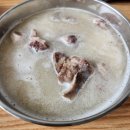 더좋은탕 이미지