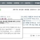 민들레떡방 이미지