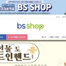 부산사회적경제네트워크