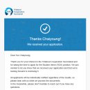 (주)이지상사 | 인턴 l 한중일3국협력사무국(TCS) 인턴 합격 및 근무 후기