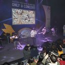 온리 유(only u)
