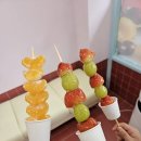 수지구청역 탕후루맛집 신쿵푸 탕후루 사먹은 후기