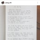 정휘문화