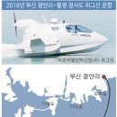 ㈜연합특송 네이버블로그