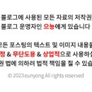 애플편의점슈퍼