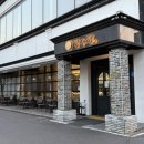 대구 빵집 박기태명장의 장수당 성서 한옥 베이커리카페