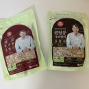 현미슈퍼 | 두보식품 정희원혼합곡 밸런스한식단 - 저속노화 맛있는 잡곡밥 후기(렌틸콩 가바현미, 파로 통곡물)