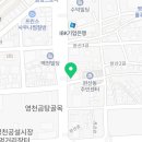영천제일내과의원 이미지