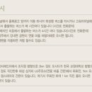 바람아래팜스테이 이미지