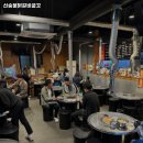 신숯불닭갈비굽꼬