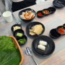 양정횟집 - 180221 | 부산진구 맛집 양정역 맛집 부산 양정횟집 수심5미터 방문후기