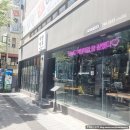 막창덕후 동대구역점 | 동대구역 막창 맛집 추천, 막창덕후 동대구역점 (내돈내산)