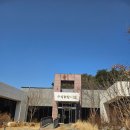 우성닭갈비본점 | 춘천 닭갈비 맛집 <우성닭갈비 본점> 후기