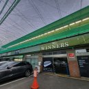 성강골프랜드 이미지