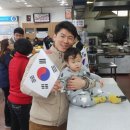 주암(순천방향)휴게소 이미지