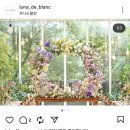 하오개로351번길 이미지