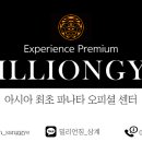 노원-상계-2073 이미지