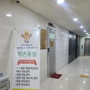 유림-25 | 광안리 바디관리 25년 경력 약손유림에스테틱 등관리 후기