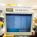 여수 메종블랑쉐 펜션 이미지