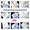 💚C555] 안양 김*훈님 정년퇴직답례품 퇴임기념품 수건선물 이미지
